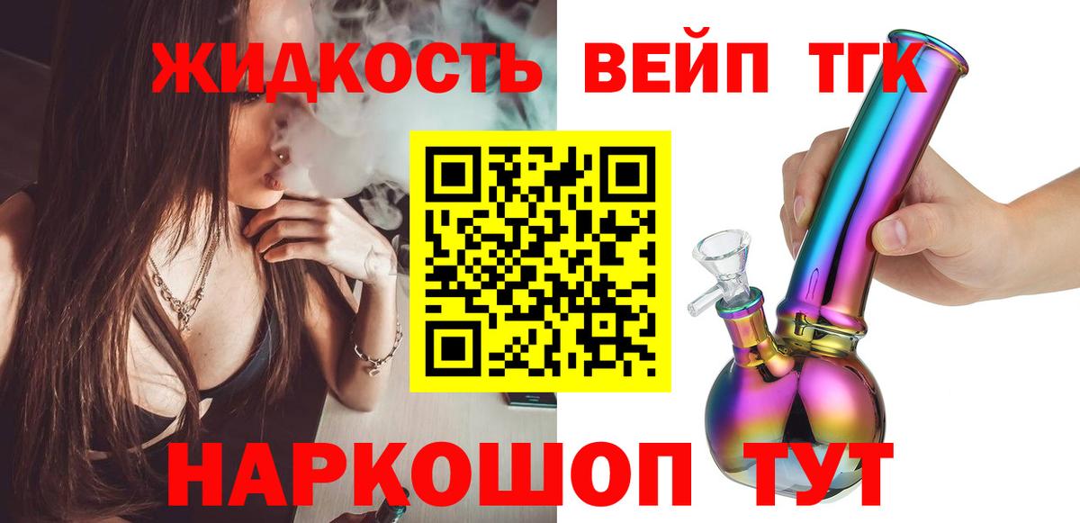 МДМА Учалы