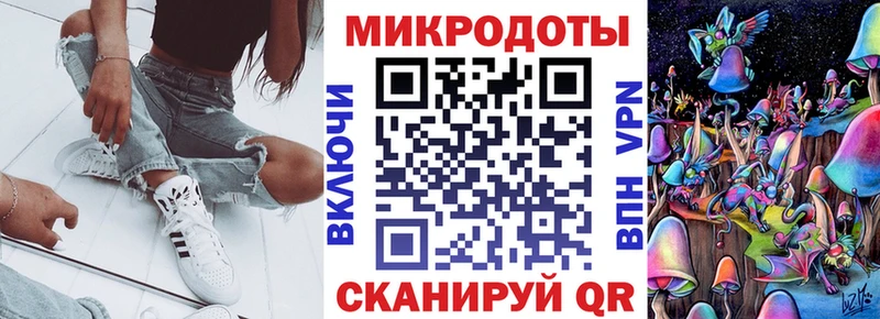 Псилоцибиновые грибы Psilocybine cubensis  даркнет сайт  Учалы 