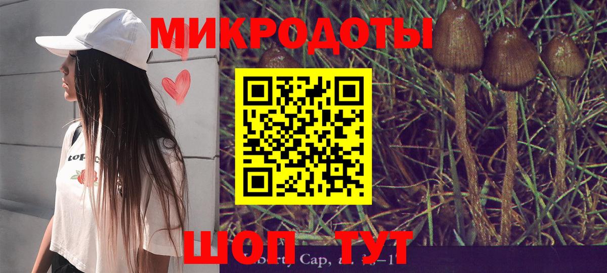 Alpha PVP СОЛЬ   Гашиш  МАРИХУАНА  МДМА  Учалы  Cocaine  Вход с VPN  Меф МЯУ МЯУ  